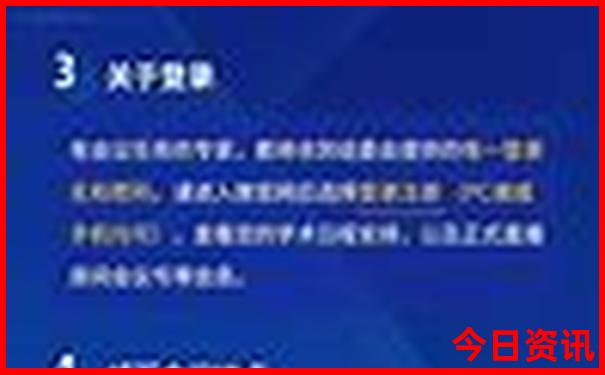 澳门自由行必去景点