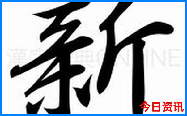 蓟县旅游景点排名前十